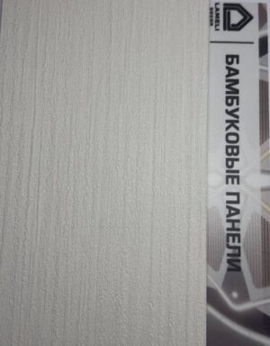 Бамбуковая панель Lamelidecor ткань LDR3-3 5мм 2